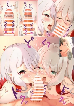 Page 18 of W Kokkoro Rakuen