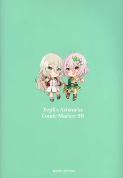 Page 28 of W Kokkoro Rakuen