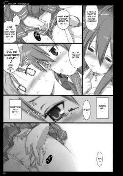 Page 18 of Cicada Drizzle