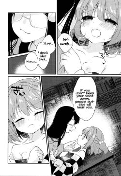 Page 13 of Iki mo Dekinai Hodo no | Until I can't breathe