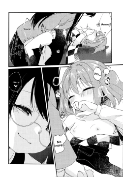 Page 15 of Iki mo Dekinai Hodo no | Until I can't breathe