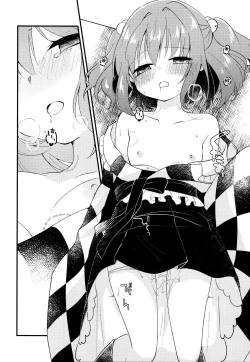 Page 19 of Iki mo Dekinai Hodo no | Until I can't breathe