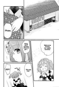 Page 5 of Iki mo Dekinai Hodo no | Until I can't breathe