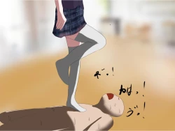 Page 64 of Imomushi Ningen Cafe