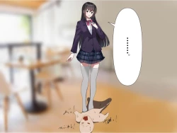 Page 75 of Imomushi Ningen Cafe