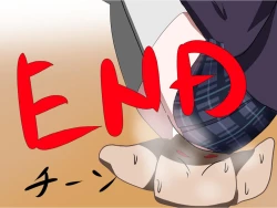 Page 86 of Imomushi Ningen Cafe