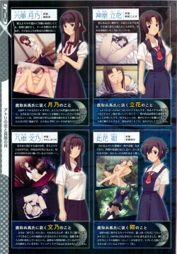 Page 21 of COMIC Megastore 2010-05