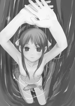 Page 113 of White Underground