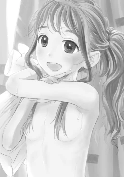 Page 87 of White Underground