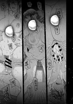 Page 16 of Kigetsu no Kemono