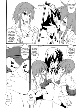 Page 8 of Shiori-chan, Yamaidon After School