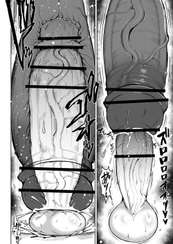 Page 81 of Super Cock Futanari Gray Sue Invasion