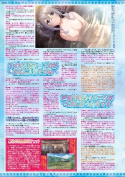 Page 128 of BugBug 2022-09