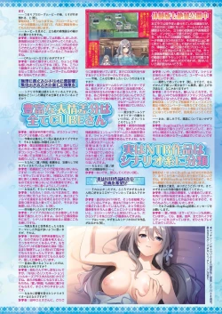 Page 129 of BugBug 2022-09