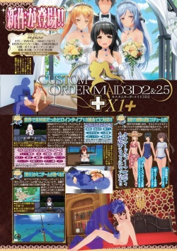 Page 43 of BugBug 2022-09