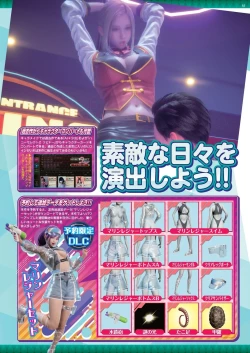 Page 53 of BugBug 2022-09