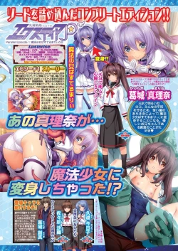 Page 63 of BugBug 2022-09