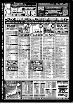 Page 178 of BugBug 2017-11