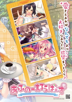 Page 3 of BugBug 2017-11