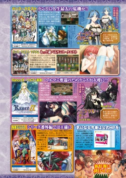 Page 41 of BugBug 2017-11