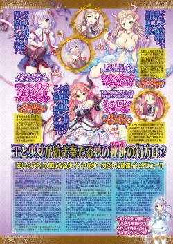 Page 59 of BugBug 2017-11