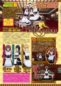 Page 68 of BugBug 2017-11