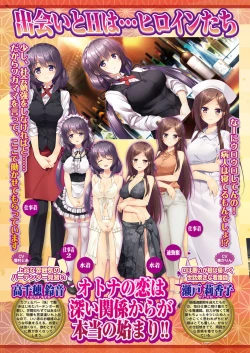 Page 40 of BugBug 2018-01