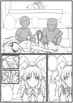 Page 42 of Delicious Usamin