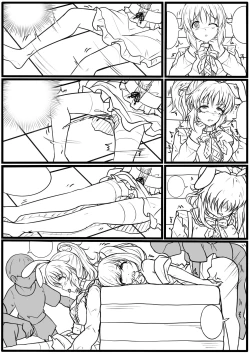 Page 43 of Delicious Usamin