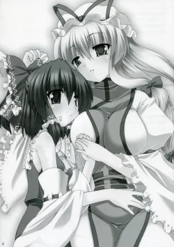 Page 2 of Blooming Over