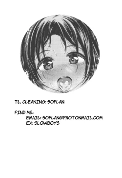 Page 30 of Imouto to Papa to Boku no Fukuzatsu na Katei Jijou | Our Family's Complicated Relationship