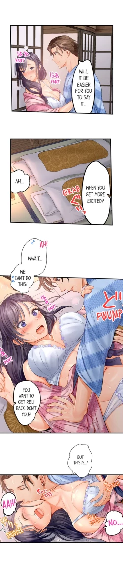 Page 93 of Married Couple Swap: He’s Better Than My Husband