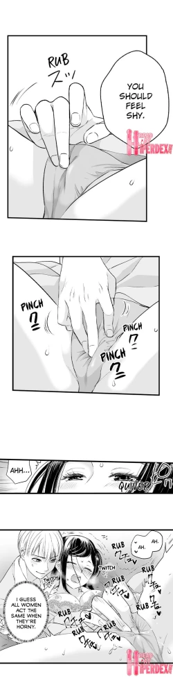 Page 23 of Teach Me How to Be a Bad Girl