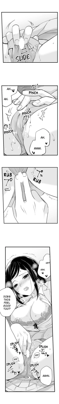 Page 24 of Teach Me How to Be a Bad Girl