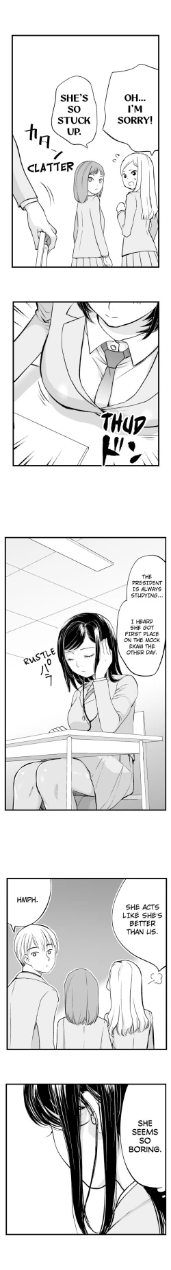 Page 5 of Teach Me How to Be a Bad Girl