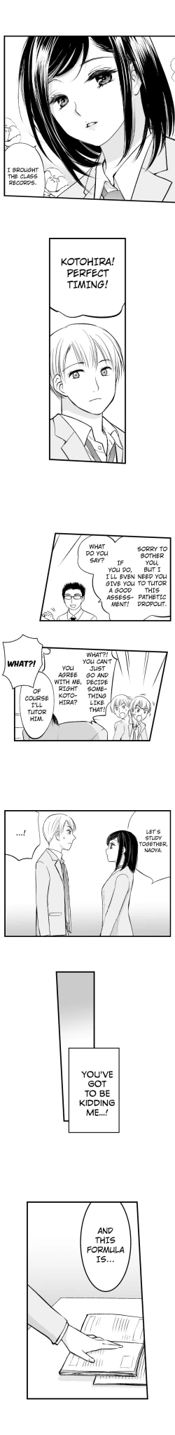 Page 7 of Teach Me How to Be a Bad Girl