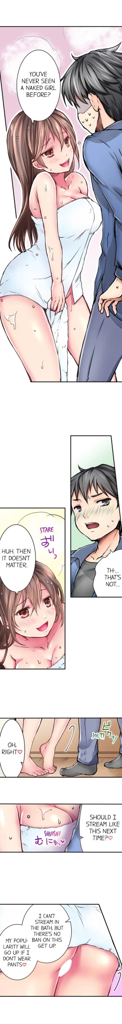 Page 13 of I’m Having Sex Now