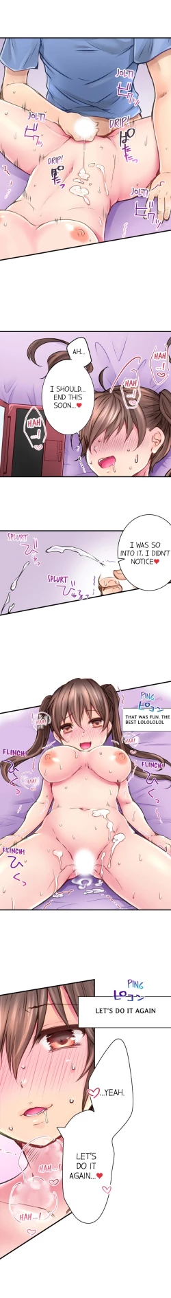 Page 54 of I’m Having Sex Now