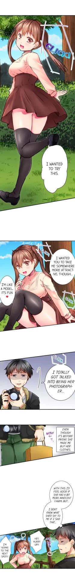 Page 94 of I’m Having Sex Now