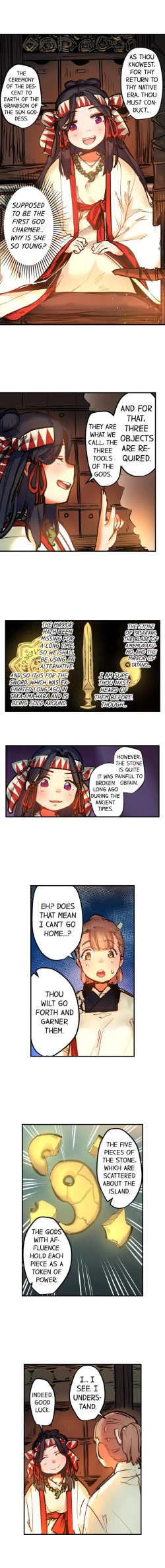 Page 116 of Yaoyorozu Sex – My Virginity Was Taken by Japanese Gods