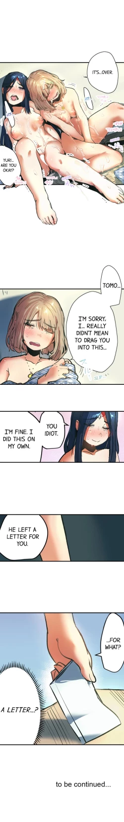 Page 139 of Yaoyorozu Sex – My Virginity Was Taken by Japanese Gods