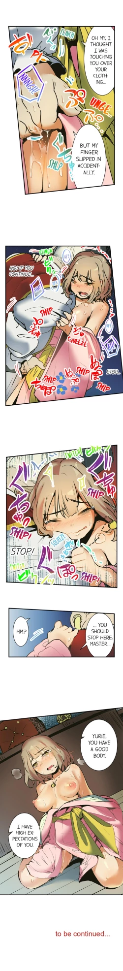 Page 38 of Yaoyorozu Sex – My Virginity Was Taken by Japanese Gods