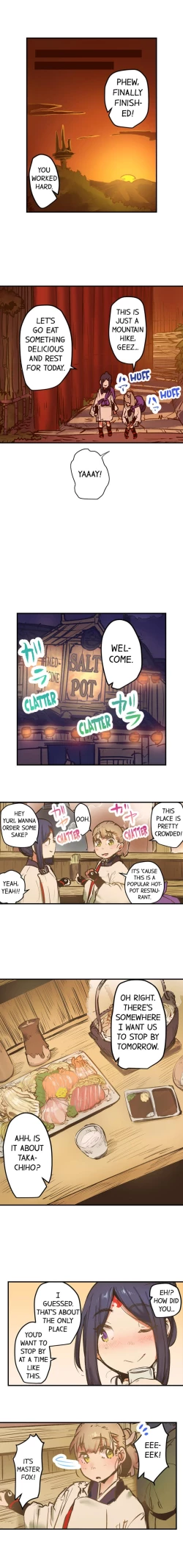 Page 88 of Yaoyorozu Sex – My Virginity Was Taken by Japanese Gods