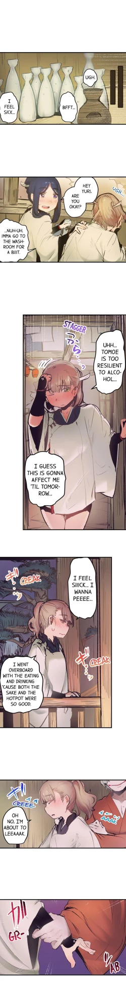 Page 90 of Yaoyorozu Sex – My Virginity Was Taken by Japanese Gods