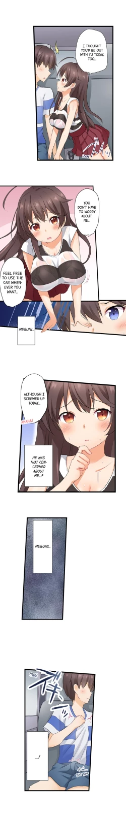 Page 68 of An Erotic Car Trip