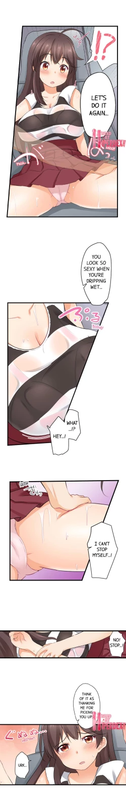 Page 70 of An Erotic Car Trip