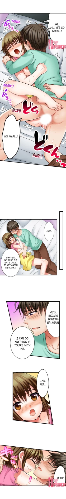 Page 210 of Gotta Fuck Your Way Out