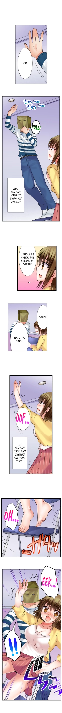 Page 60 of Gotta Fuck Your Way Out