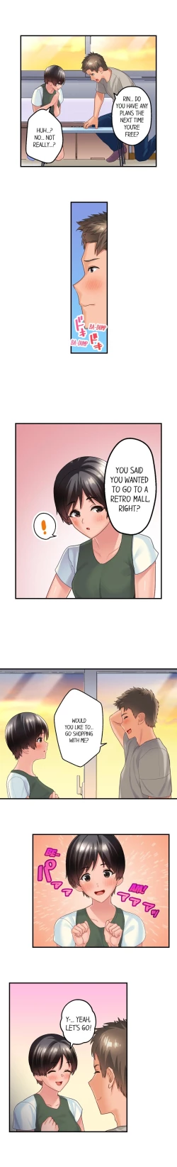 Page 110 of Using 100 Boxes of Condoms With My Childhood Friend!