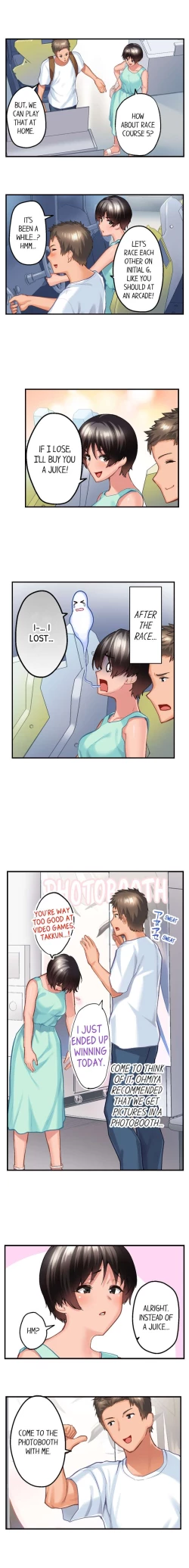 Page 147 of Using 100 Boxes of Condoms With My Childhood Friend!